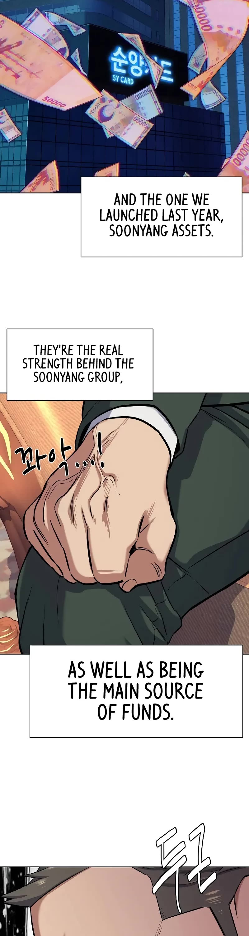 The Chaebeol's Youngest Son Chapter 97 page 16 - Chapter 97