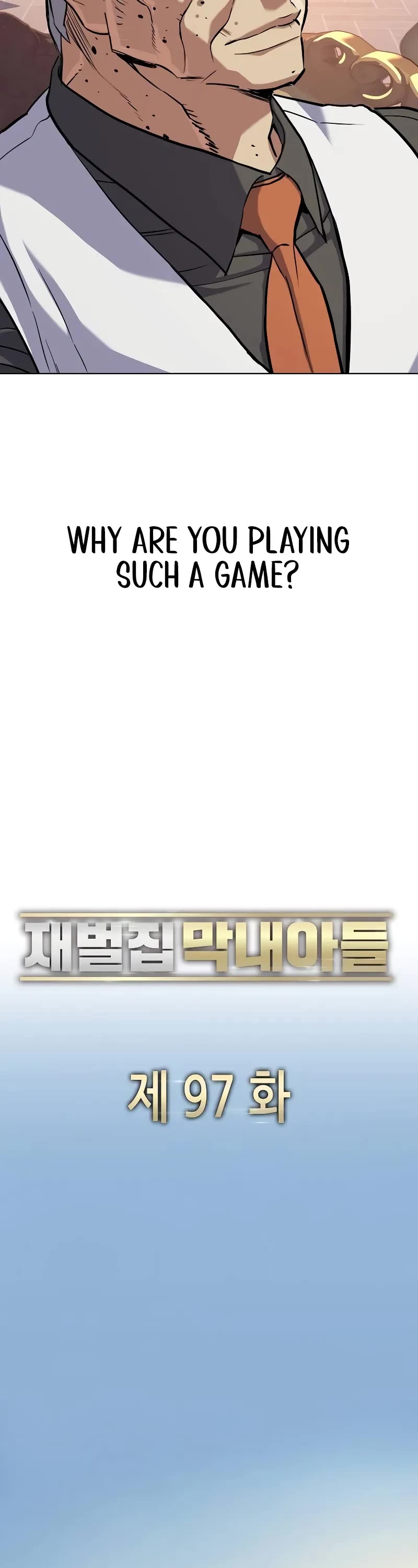 The Chaebeol's Youngest Son Chapter 97 page 39 - Chapter 97
