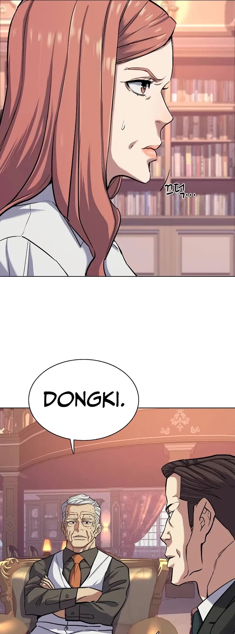 The Chaebeol's Youngest Son Chapter 97 page 4 - Chapter 97