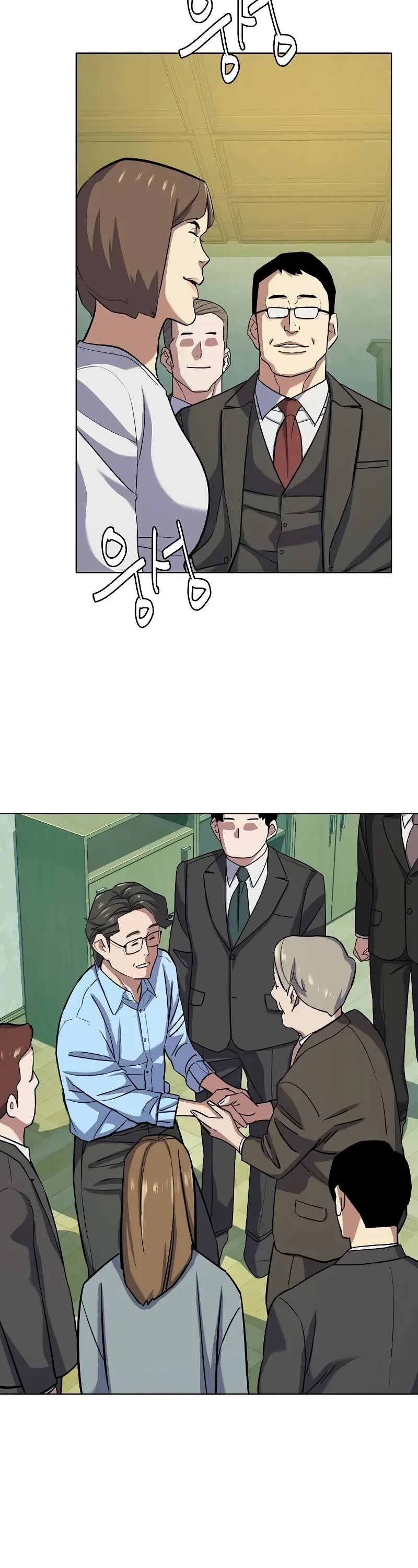 The Chaebeol's Youngest Son Chapter 98 page 11 - Chapter 98