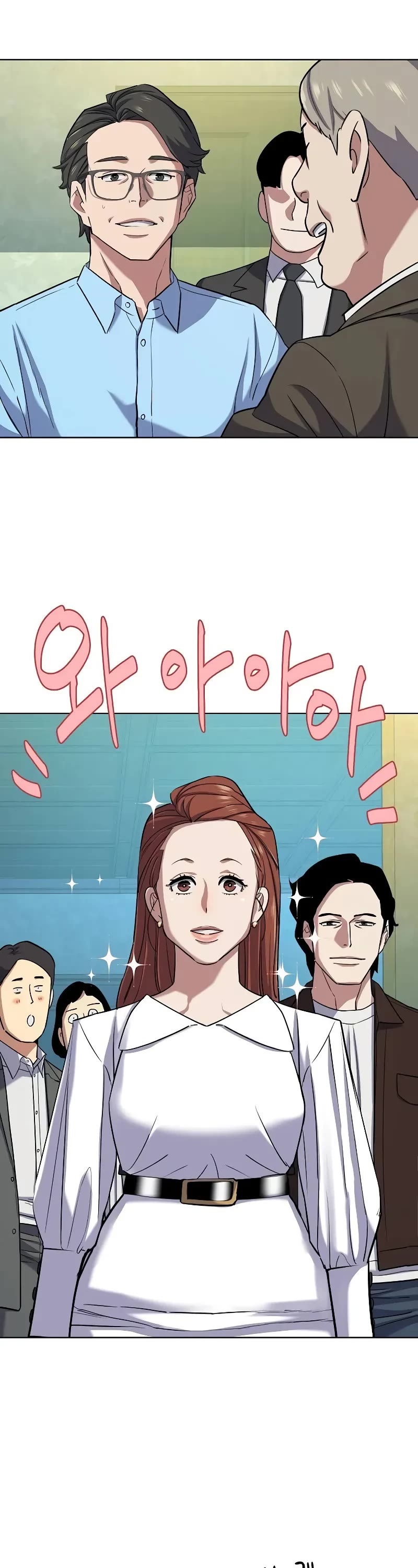 The Chaebeol's Youngest Son Chapter 98 page 12 - Chapter 98