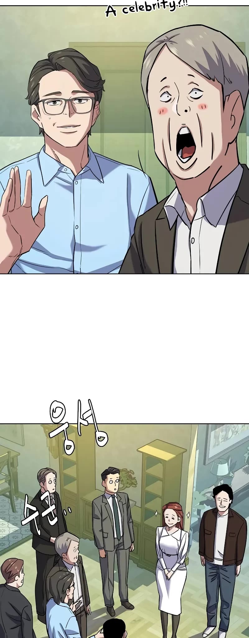 The Chaebeol's Youngest Son Chapter 98 page 13 - Chapter 98
