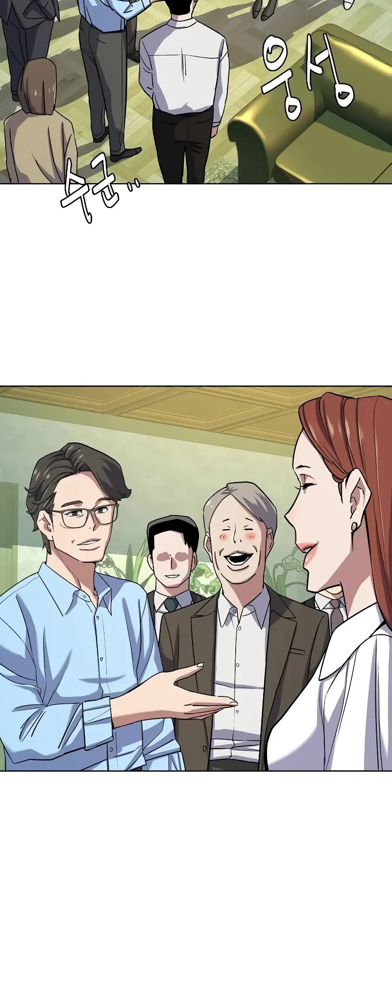 The Chaebeol's Youngest Son Chapter 98 page 14 - Chapter 98