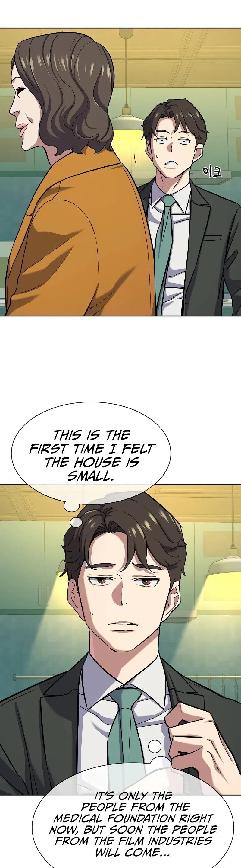 The Chaebeol's Youngest Son Chapter 98 page 3 - Chapter 98