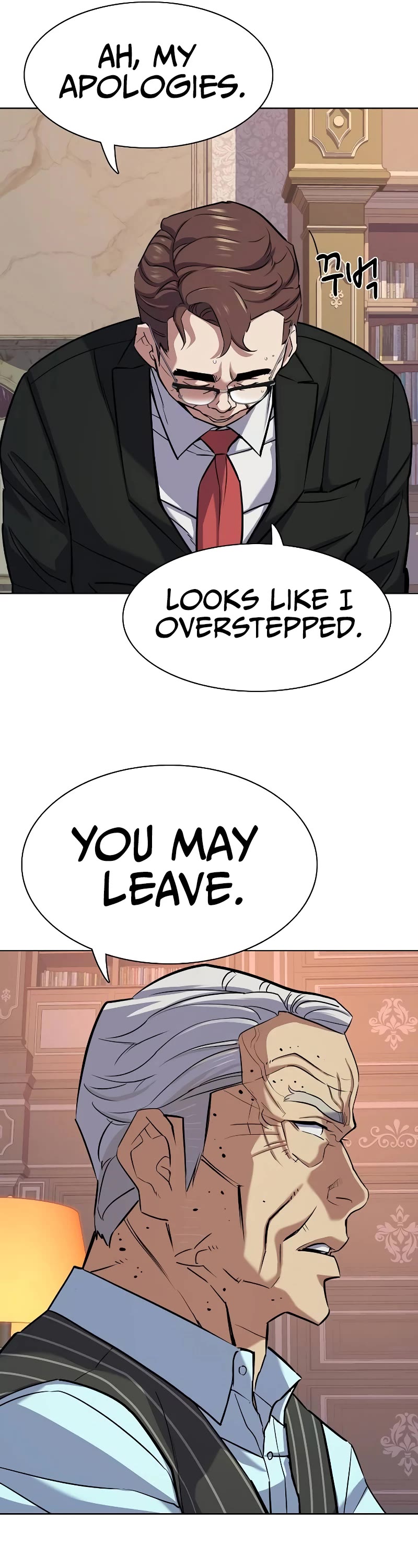 The Chaebeol's Youngest Son Chapter 99 page 11 - Chapter 99
