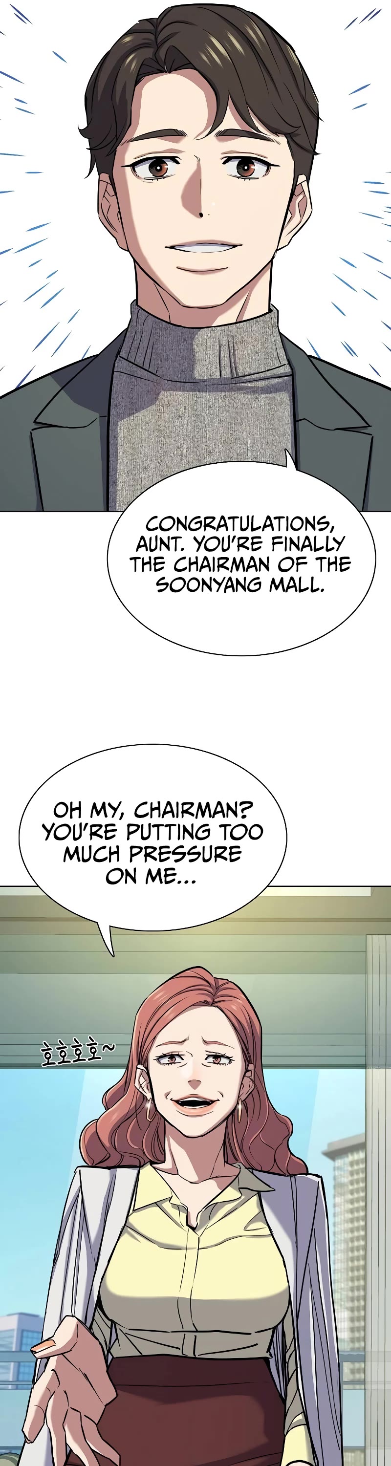 The Chaebeol's Youngest Son Chapter 99 page 16 - Chapter 99