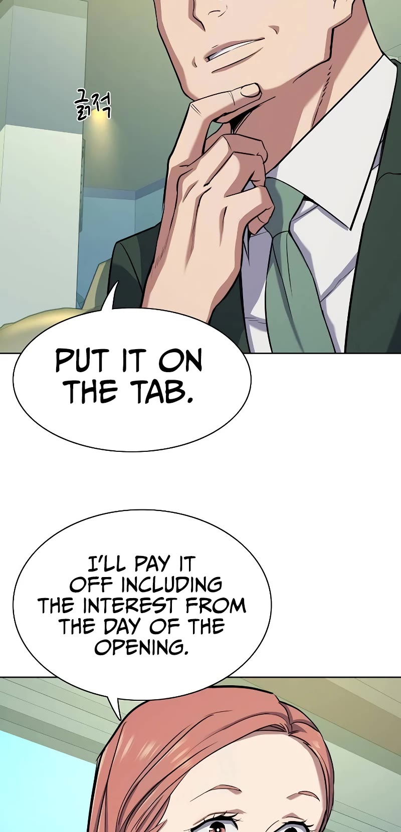 The Chaebeol's Youngest Son Chapter 99 page 43 - Chapter 99