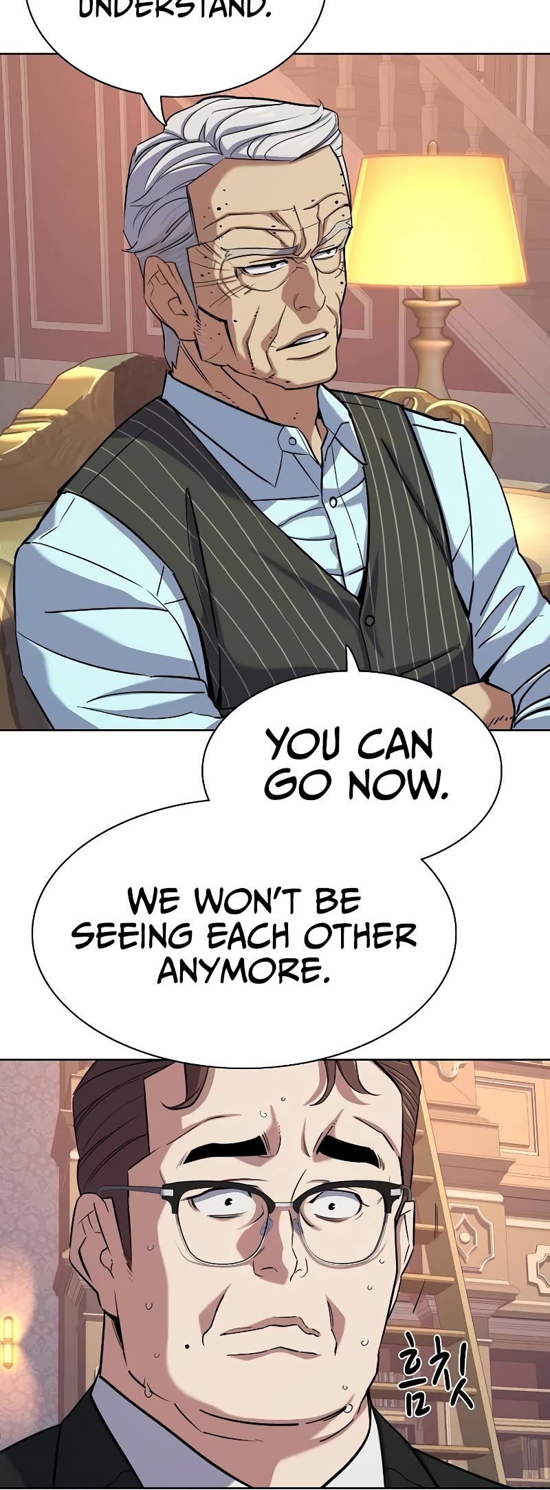 The Chaebeol's Youngest Son Chapter 99 page 5 - Chapter 99