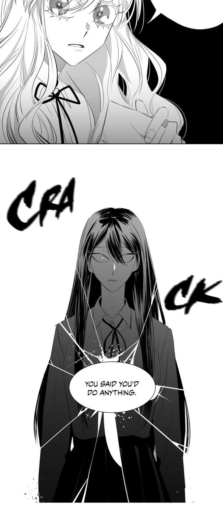 The Chain of Youth Chapter 1 page 18 - Chapter 1