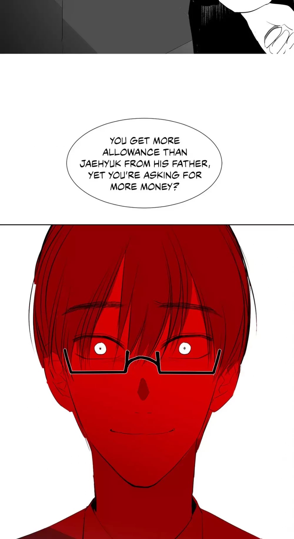 The Chain of Youth Chapter 10 page 15 - Chapter 10: Lost (2)