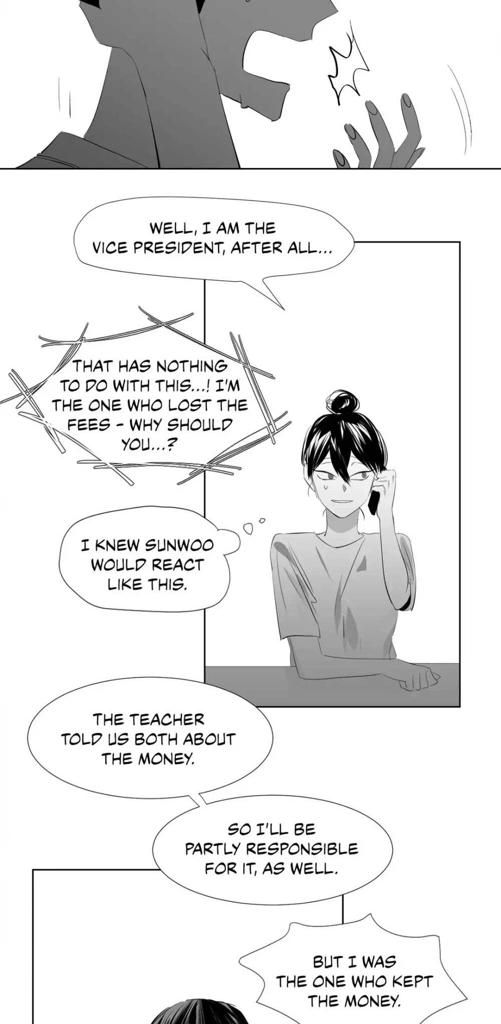 The Chain of Youth Chapter 10 page 23 - Chapter 10: Lost (2)