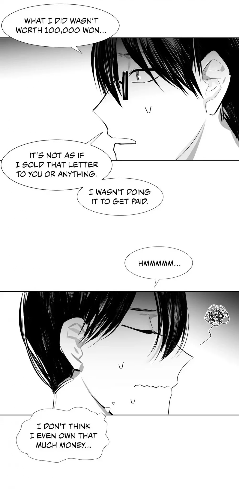 The Chain of Youth Chapter 10 page 26 - Chapter 10: Lost (2)