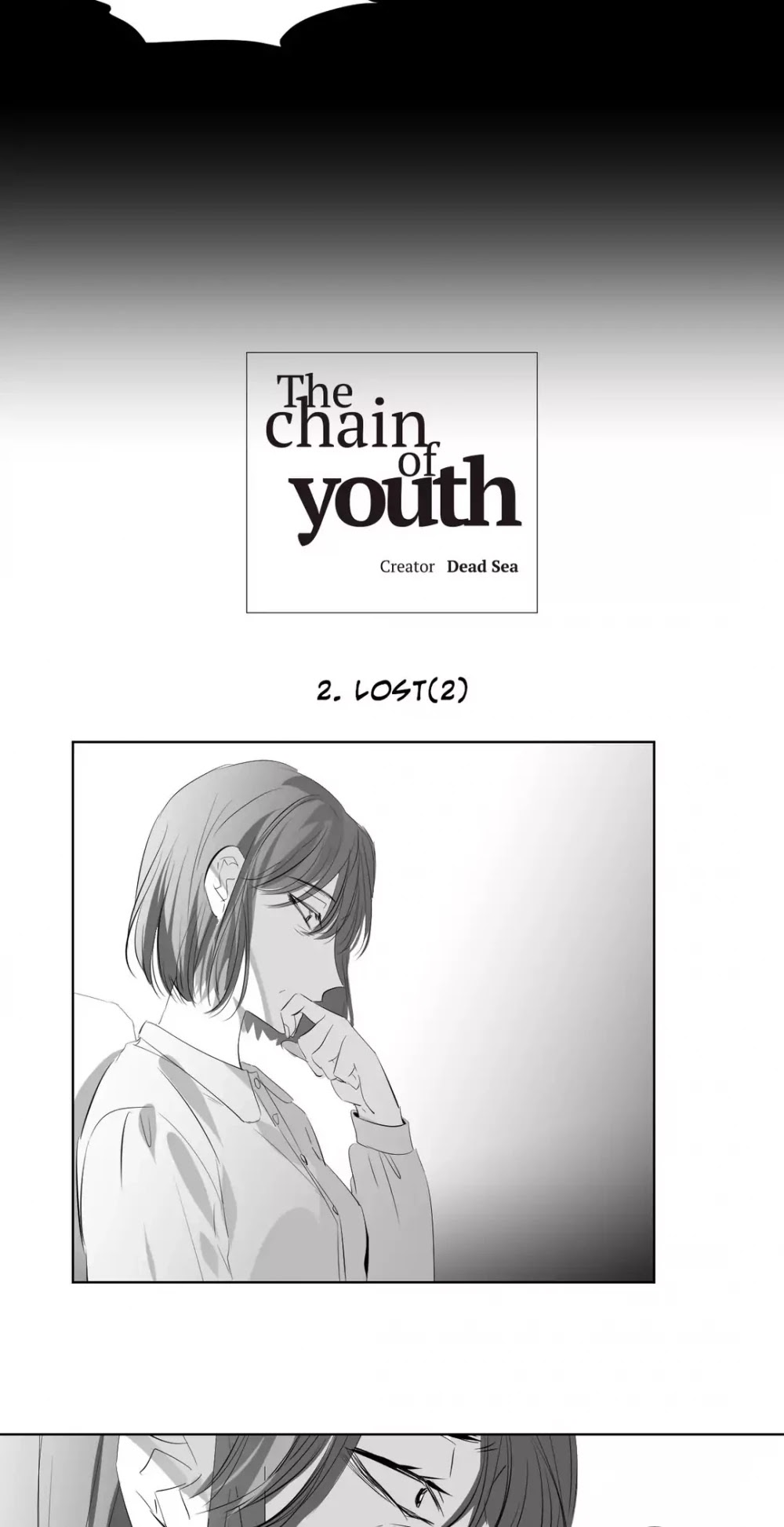 The Chain of Youth Chapter 10 page 4 - Chapter 10: Lost (2)