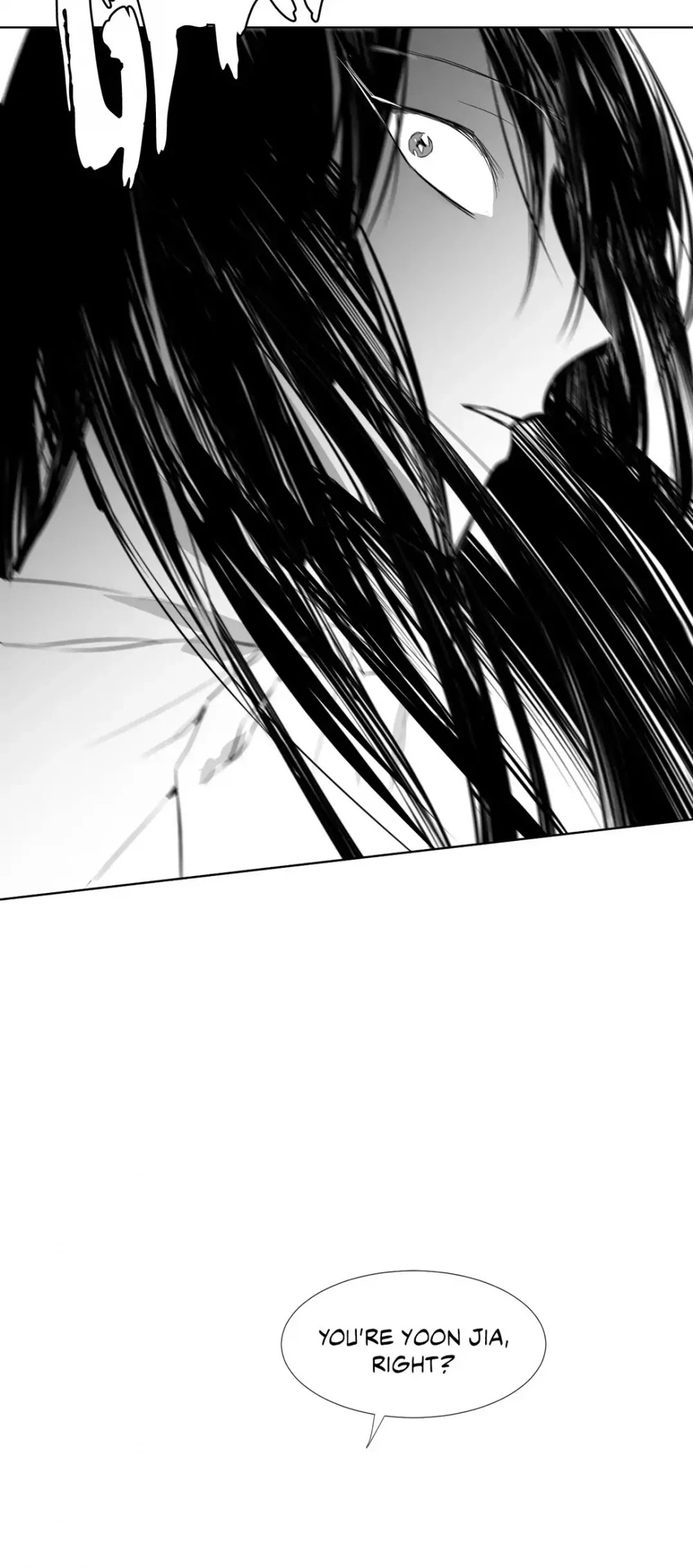 The Chain of Youth Chapter 11 page 6 - Chapter 11: Lost (3)