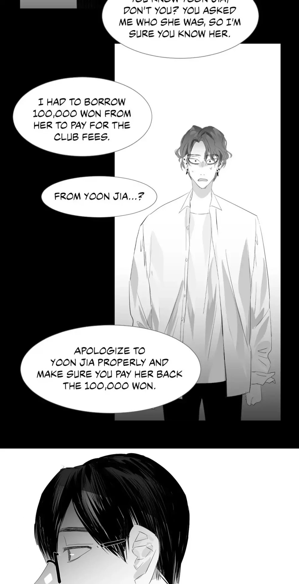 The Chain of Youth Chapter 12 page 5 - Chapter 12: Over and Over Again