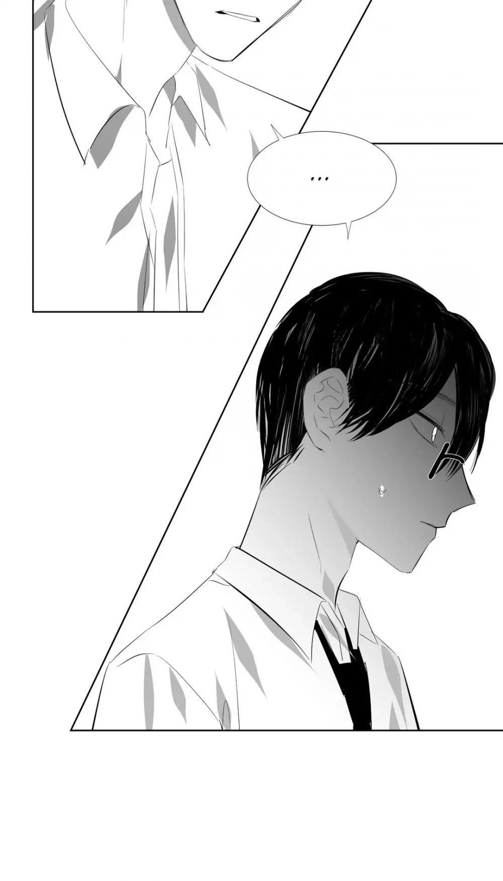 The Chain of Youth Chapter 13 page 7 - Chapter 13: Your Day (1)