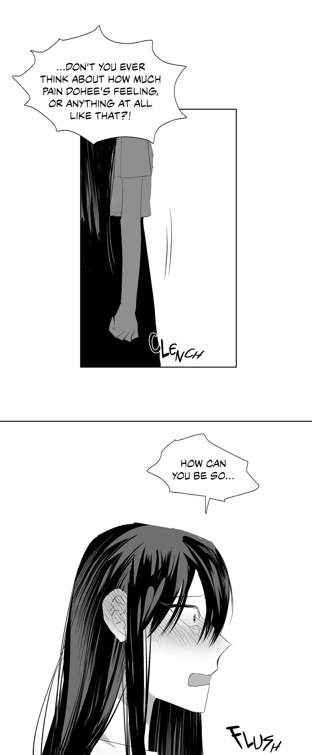 The Chain of Youth Chapter 16 page 23 - Chapter 16: Why Are We...?