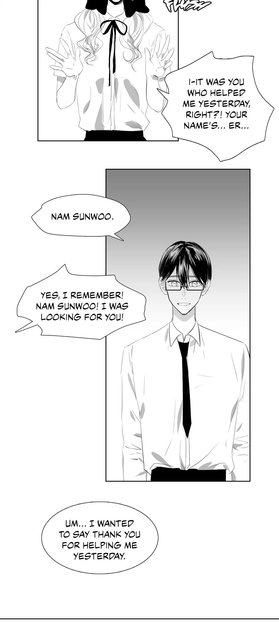 The Chain of Youth Chapter 18 page 2 - Chapter 18: Similar, in a Way