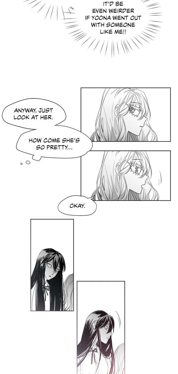 The Chain of Youth Chapter 2 page 17 - Chapter 2