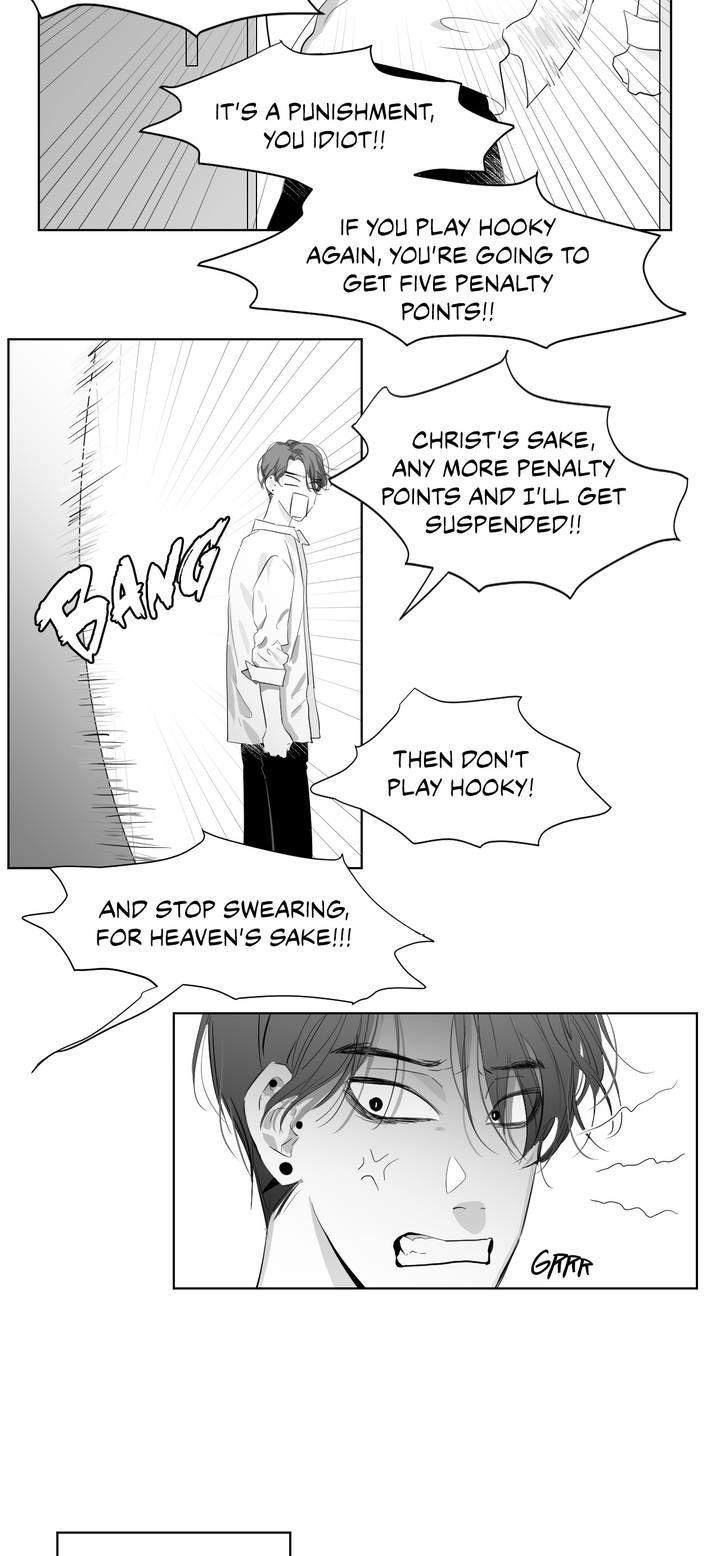 The Chain of Youth Chapter 2 page 4 - Chapter 2