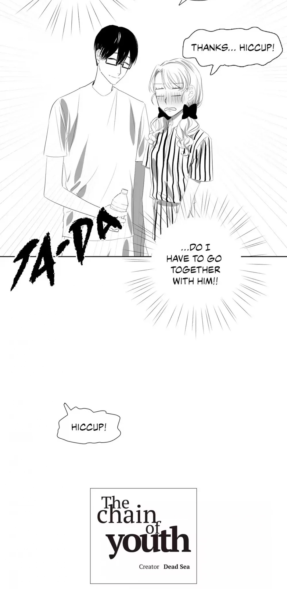 The Chain of Youth Chapter 21 page 2 - Chapter 21: Hiccup (Season 2)