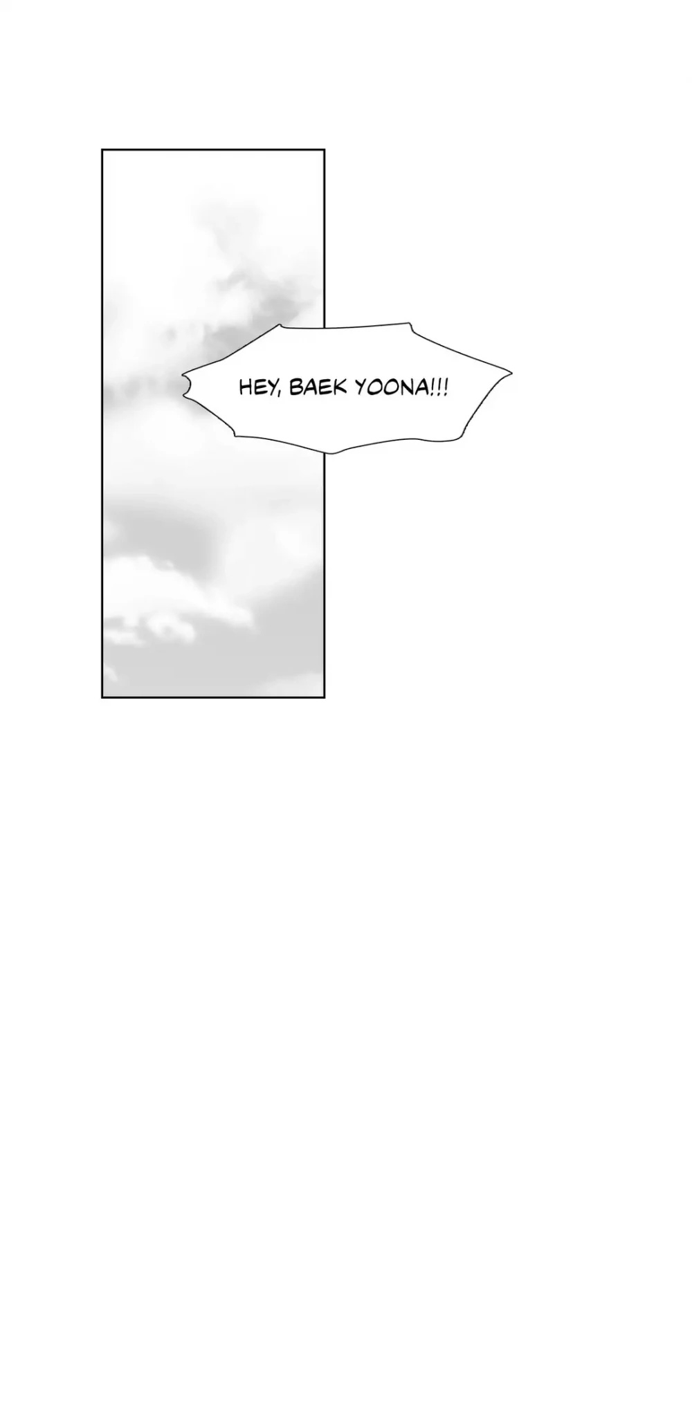 The Chain of Youth Chapter 22 page 25 - Chapter 22: Do you...