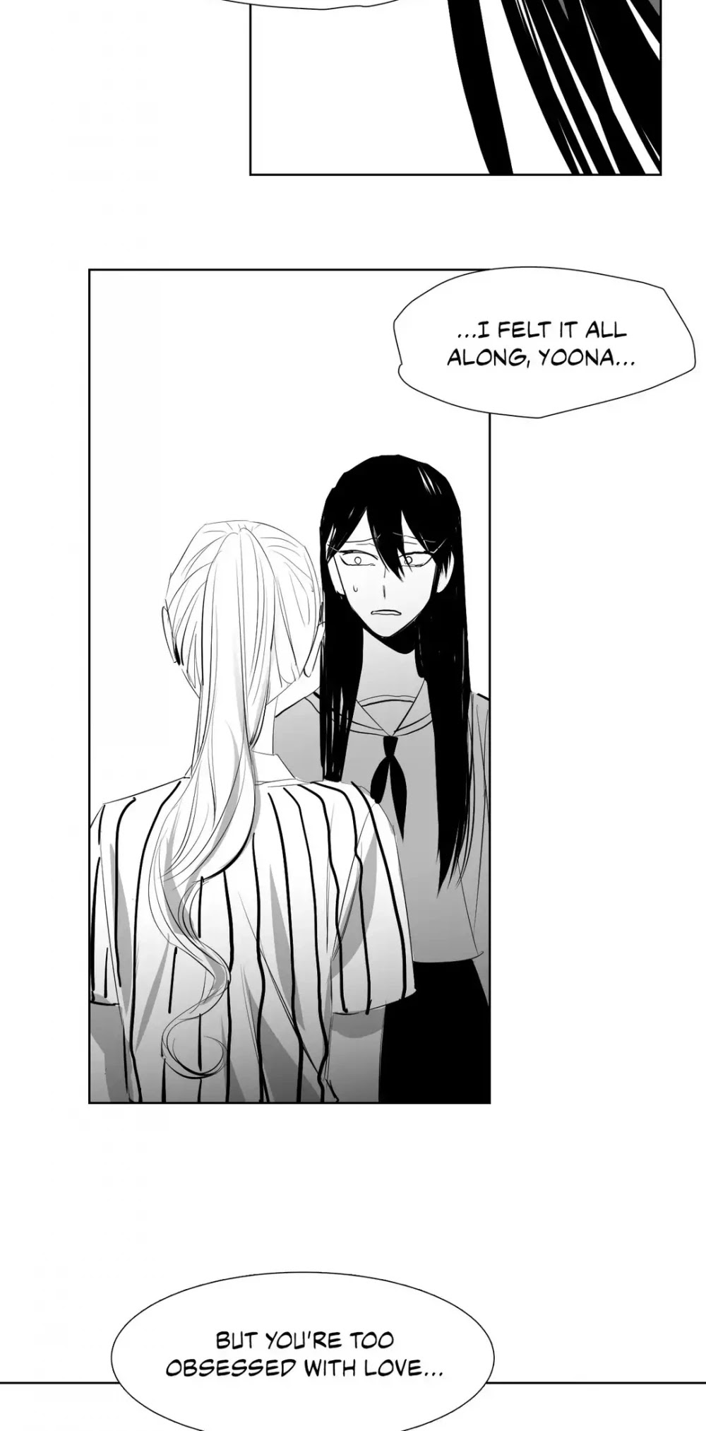 The Chain of Youth Chapter 23 page 4 - Chapter 23: Oh.