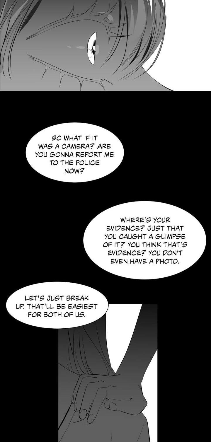 The Chain of Youth Chapter 27 page 12 - Chapter 27