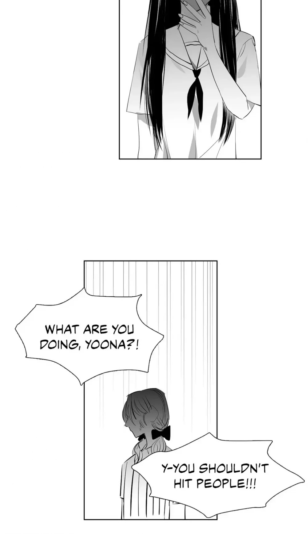 The Chain of Youth Chapter 28 page 22 - Chapter 28: Pretend Not to Know