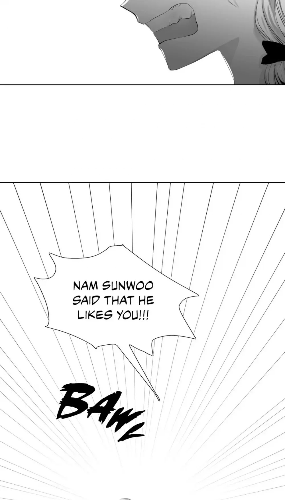 The Chain of Youth Chapter 28 page 9 - Chapter 28: Pretend Not to Know