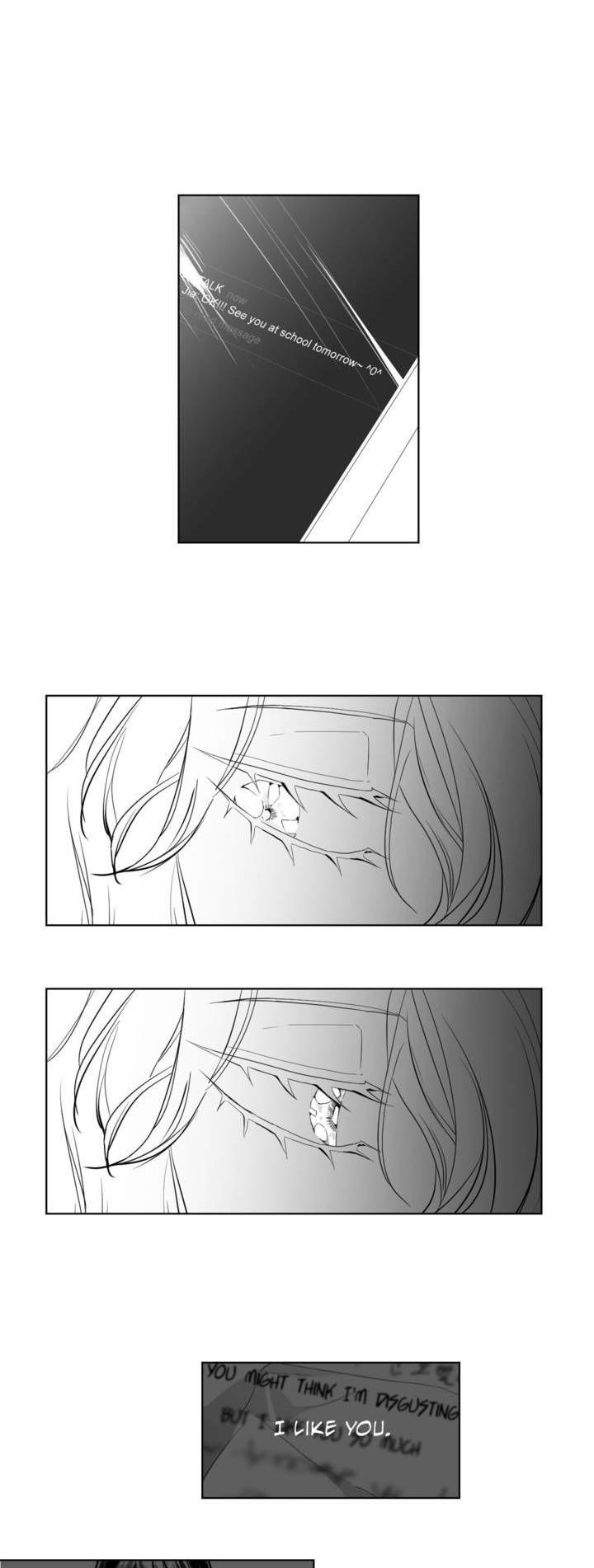 The Chain of Youth Chapter 3 page 3 - Chapter 3