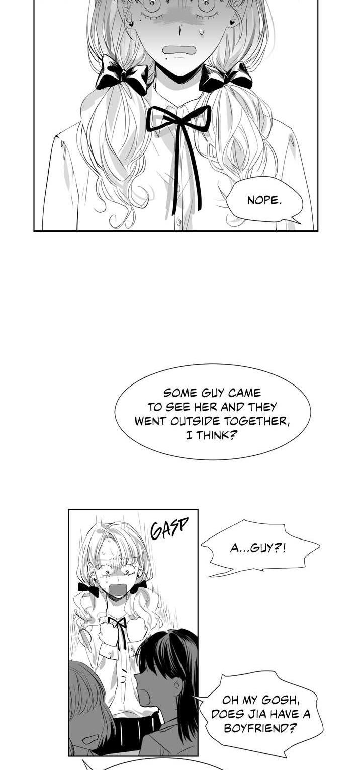 The Chain of Youth Chapter 4 page 12 - Chapter 4