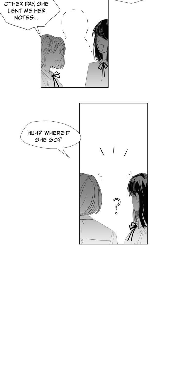 The Chain of Youth Chapter 4 page 15 - Chapter 4