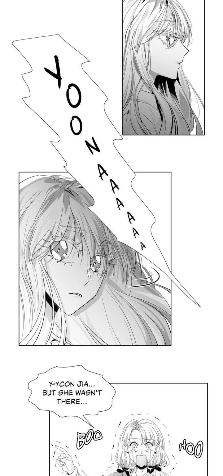 The Chain of Youth Chapter 4 page 17 - Chapter 4