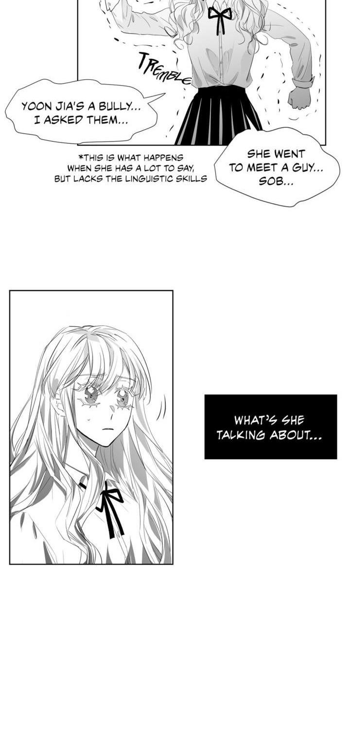 The Chain of Youth Chapter 4 page 18 - Chapter 4