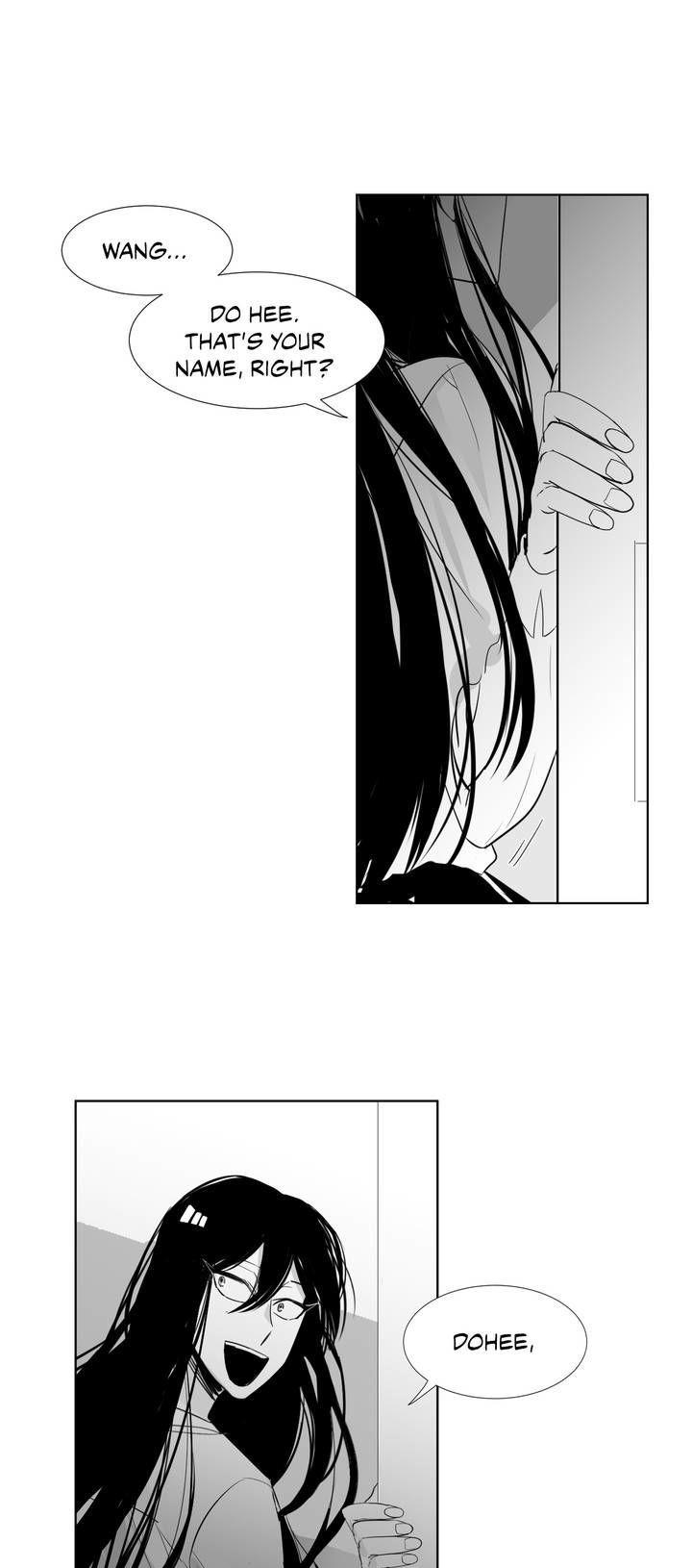The Chain of Youth Chapter 6 page 6 - Chapter 6
