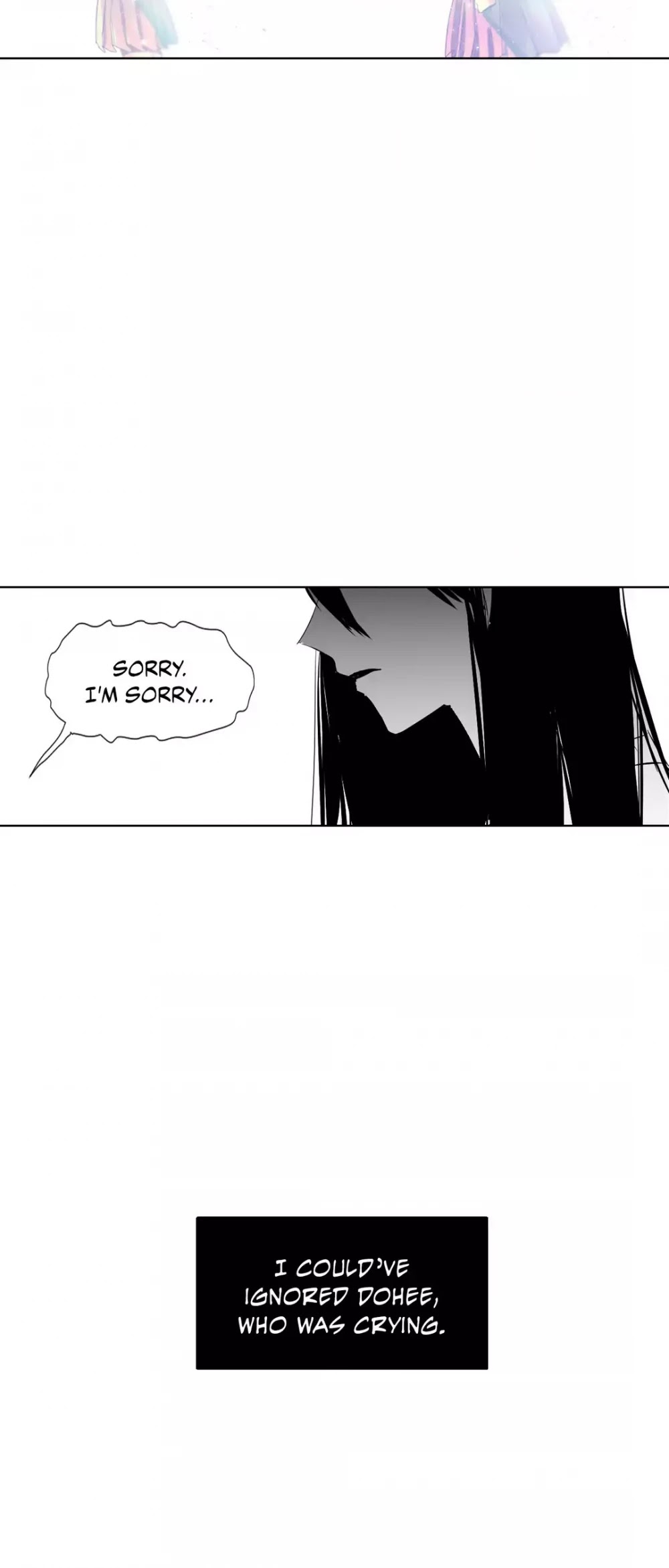 The Chain of Youth Chapter 7 page 32 - Chapter 7: Someone Like Me