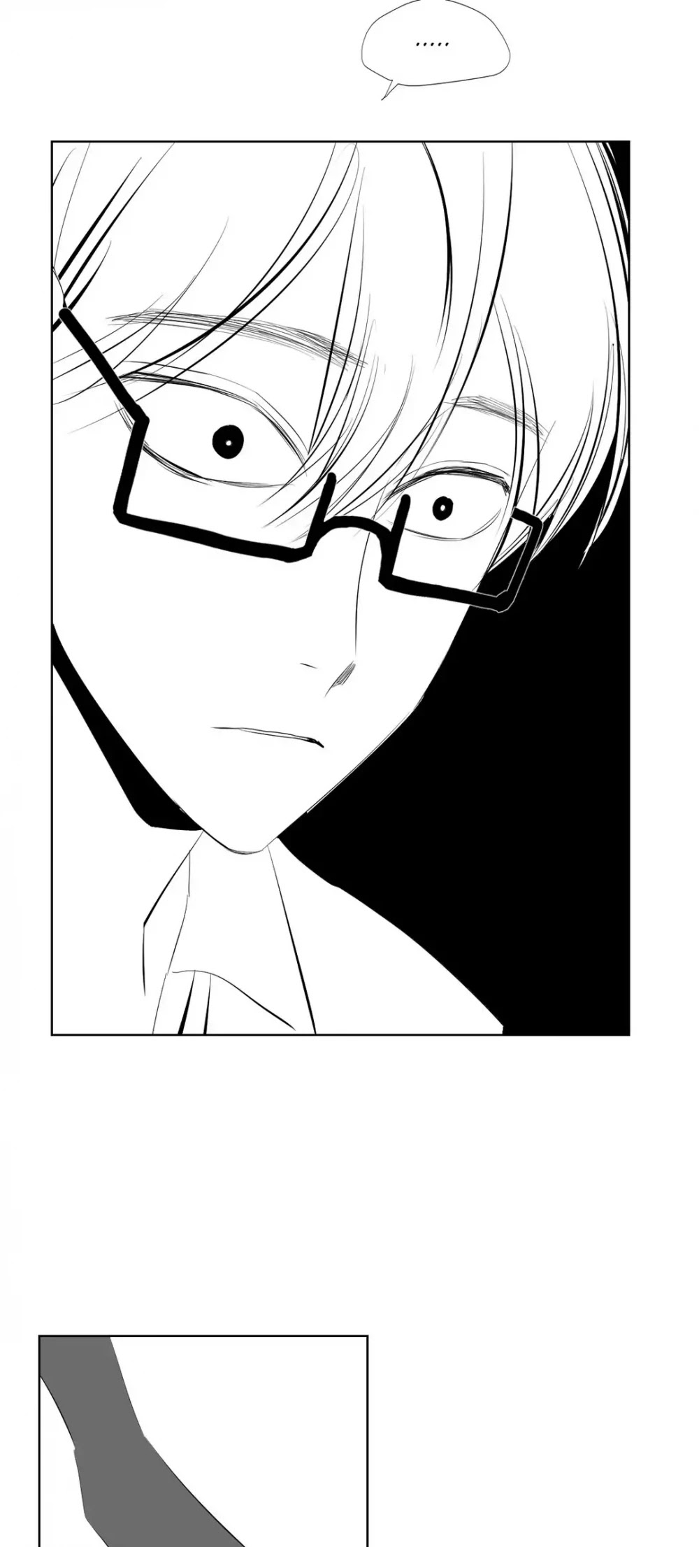 The Chain of Youth Chapter 9 page 25 - Chapter 9: Lost (1)