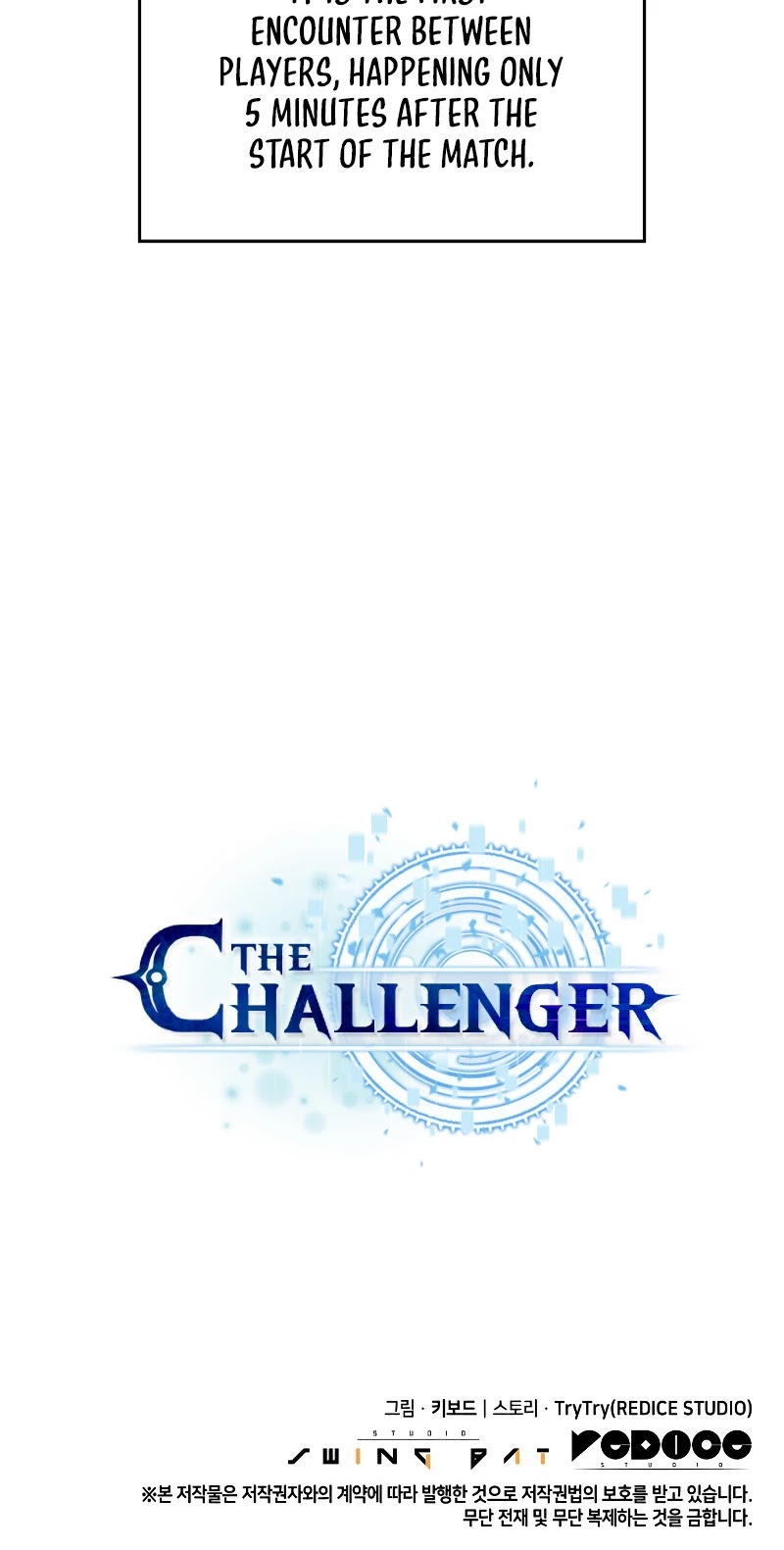 The Challenger Chapter 10 page 64 - Chapter 10