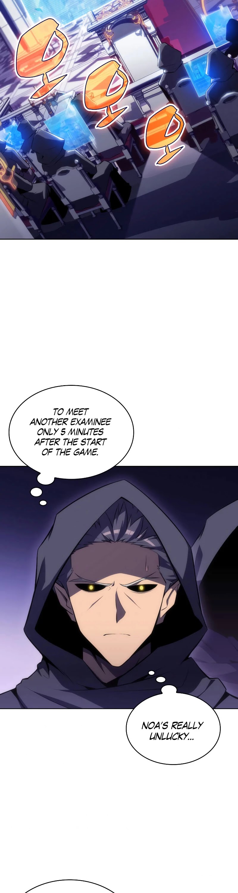 The Challenger Chapter 11 page 3 - Chapter 11