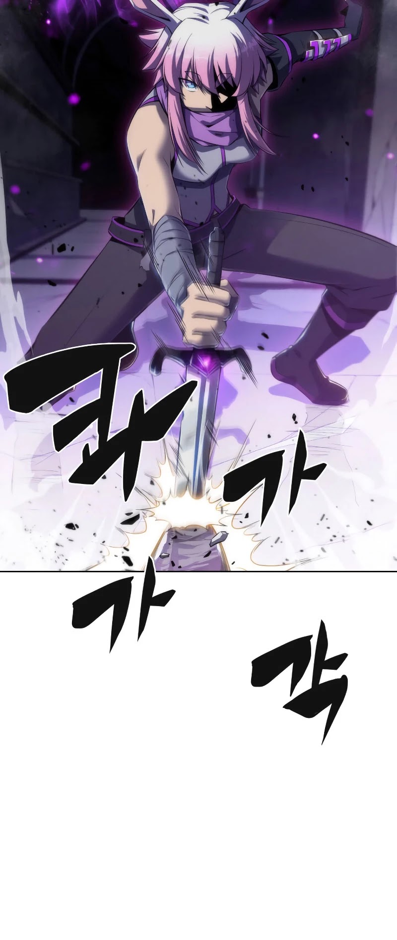 The Challenger Chapter 11 page 33 - Chapter 11