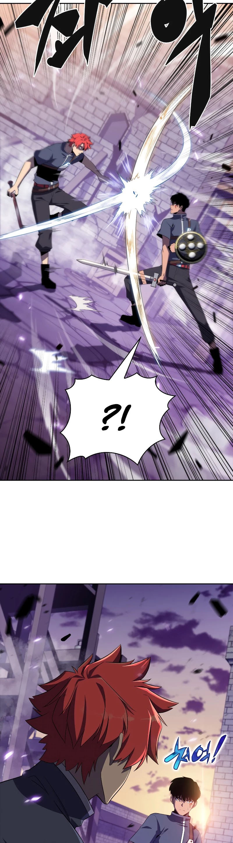 The Challenger Chapter 16 page 16 - Chapter 16