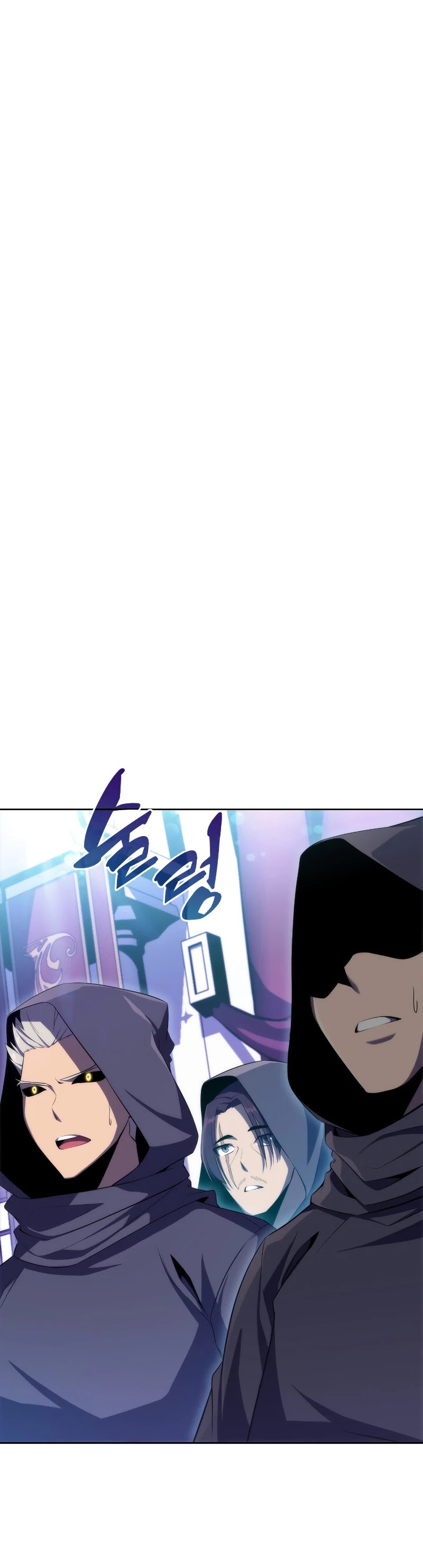 The Challenger Chapter 16 page 25 - Chapter 16