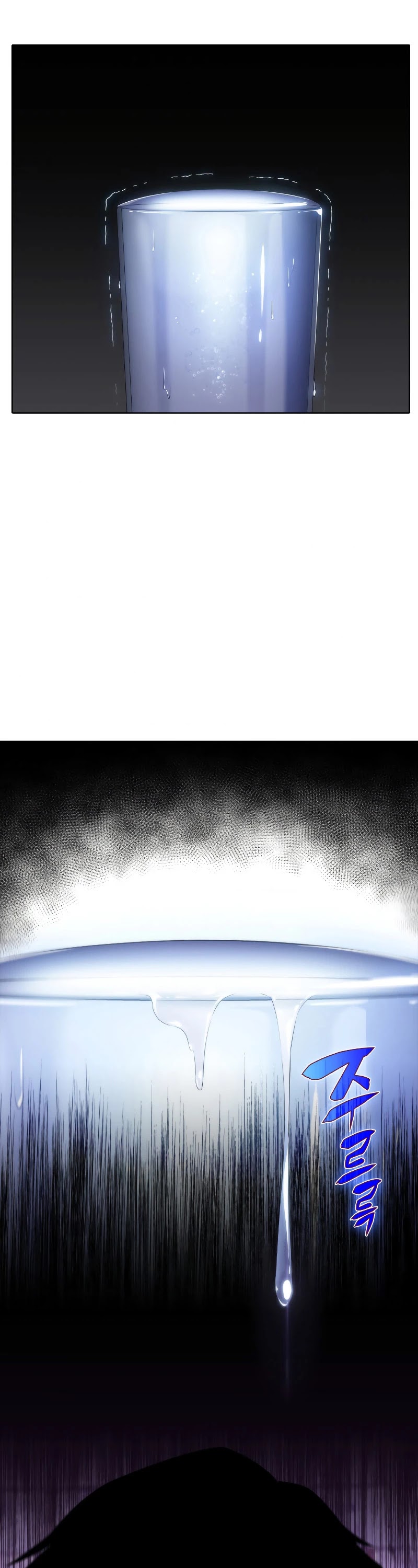 The Challenger Chapter 16 page 49 - Chapter 16