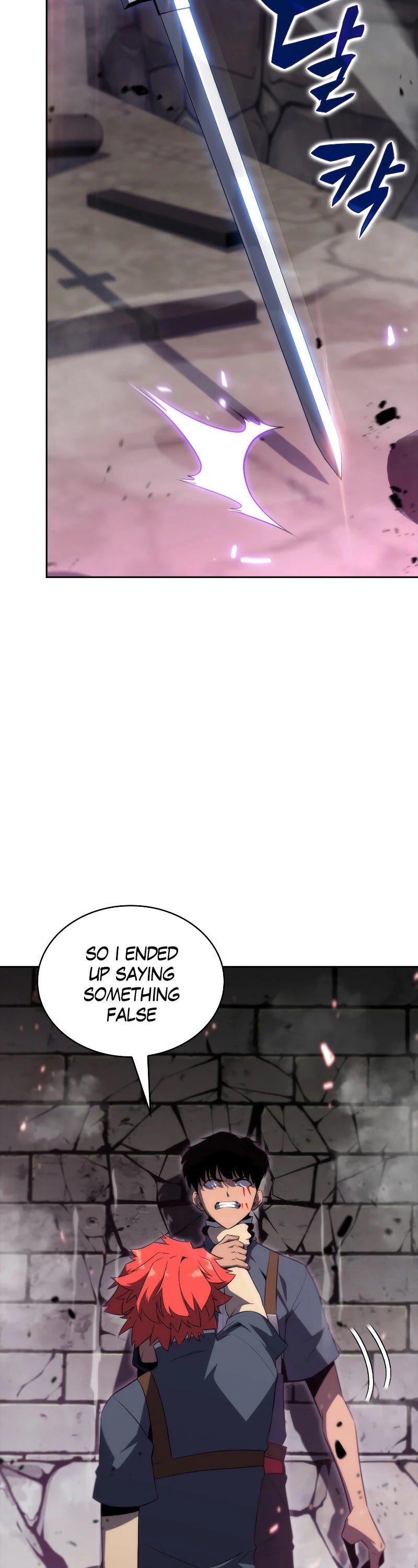 The Challenger Chapter 16 page 54 - Chapter 16