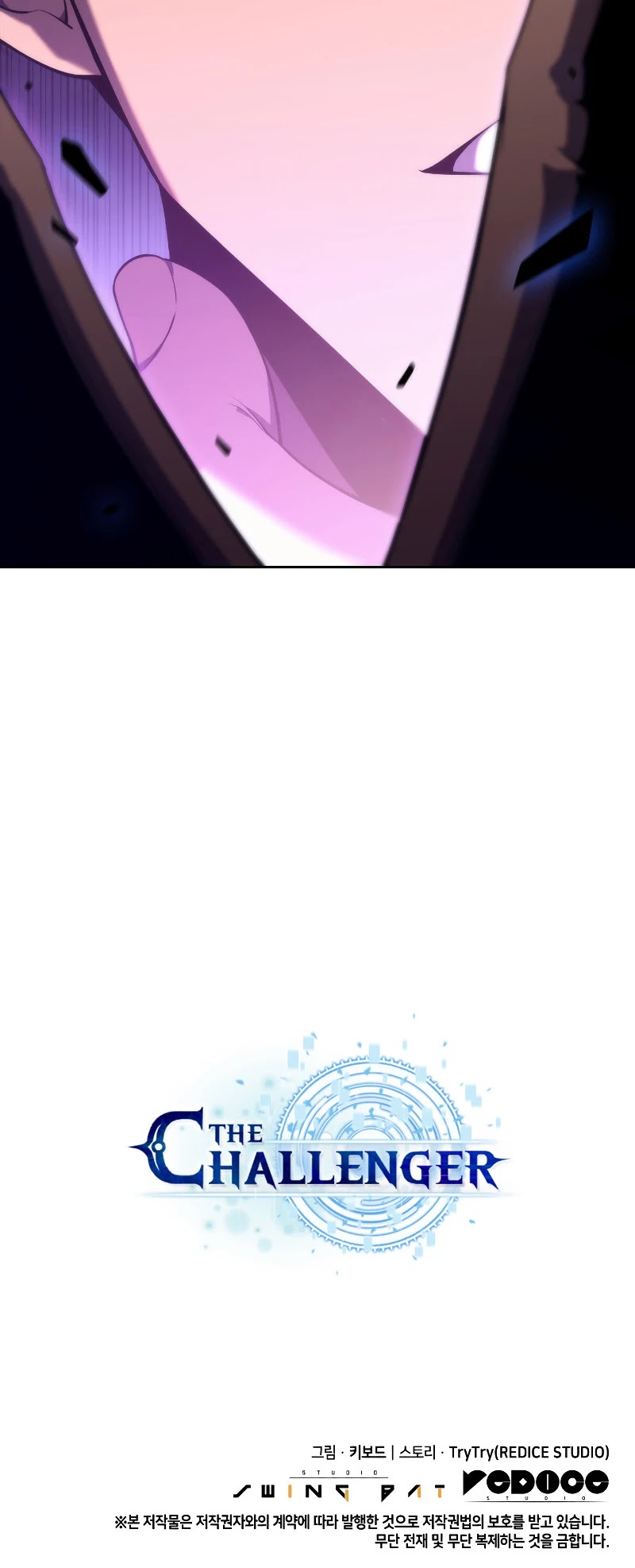 The Challenger Chapter 16 page 70 - Chapter 16