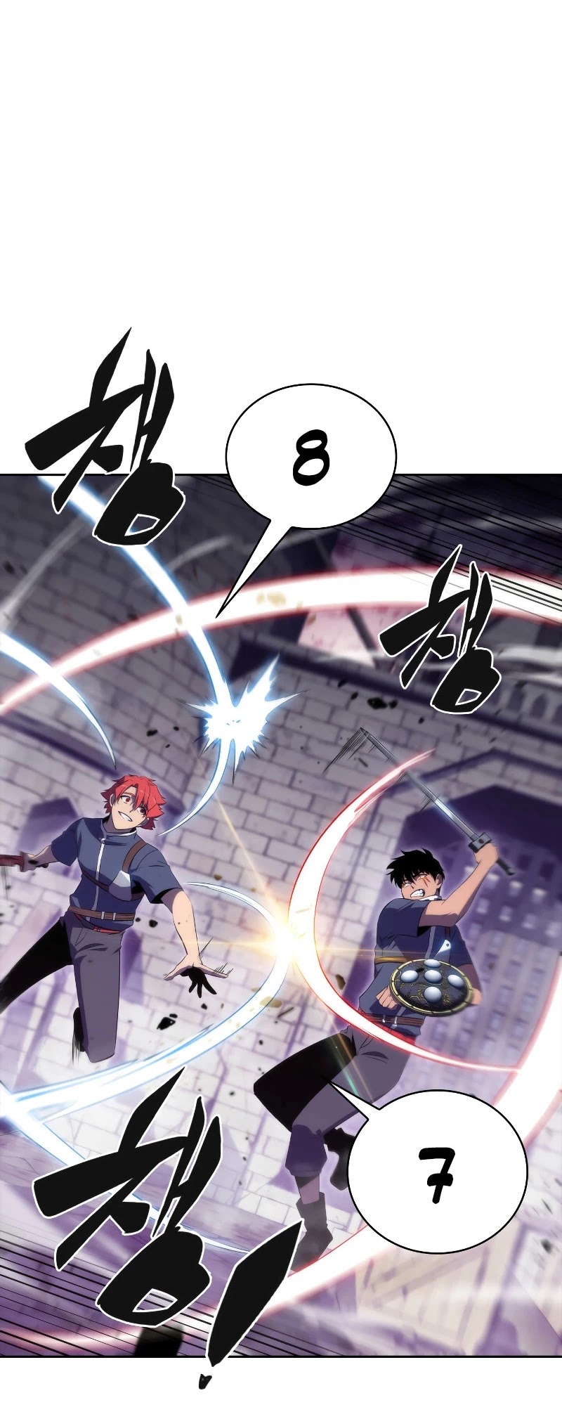 The Challenger Chapter 16 page 8 - Chapter 16