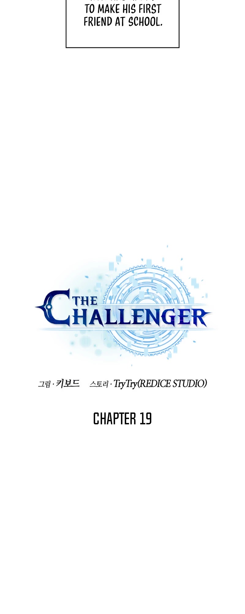 The Challenger Chapter 19 page 21 - Chapter 19