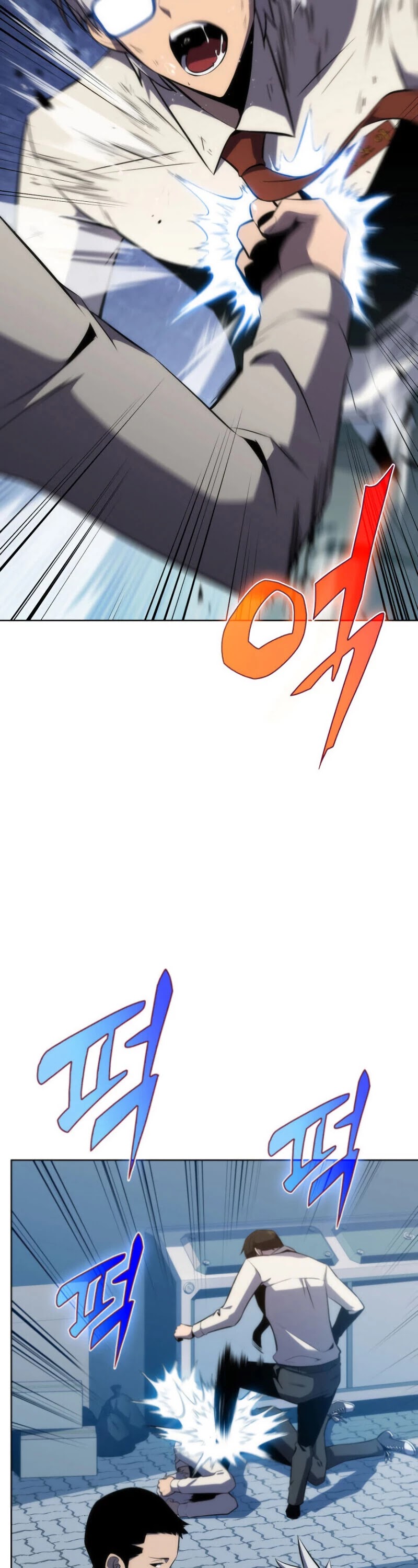 The Challenger Chapter 2 page 11 - Chapter 2