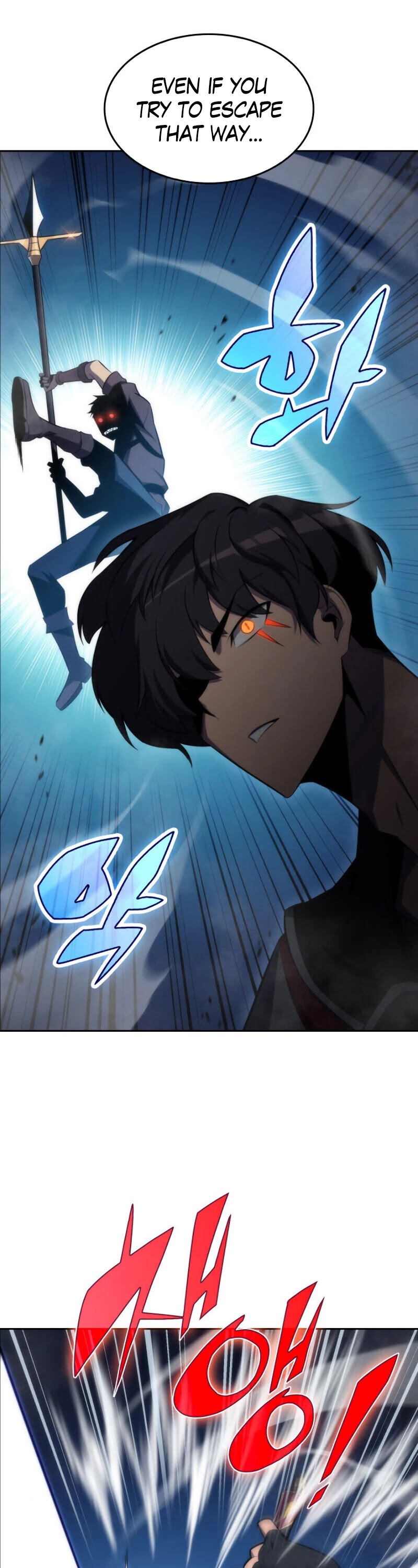 The Challenger Chapter 2 page 56 - Chapter 2
